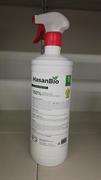 HASANBIO IGIENIZZANTE PER SUPERFICI/AMBIENTI SPRAY 1L