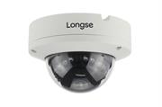 TELECAMERA LONGSE DOME 4IN1 2MP/5MP-L DWDR UTC 2.8MM IR25M IP67