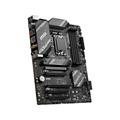 MB MSI B760 PLUS GAMING WIFI SKT1700 *12/13 GEN.* DDR5 M.2 USB3
