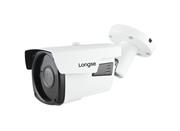 TELECAMERA LONGSE BULLET AHD 4IN1 2/5MP STARVIS 2.8-12MM MAN.IR4