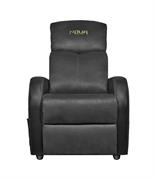POLTRONA NOUA GAMING SOFA ARES ROYAL GOLD