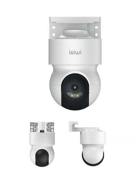 TELECAMERA ALIMENTATA ISIWI REDI ON 2K PT PER ESTERNO IR LED E S
