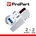 PROPART ADATTATORE BIPASSO/SCHUKO + 2*USB 10A CON INTERRUTTORE