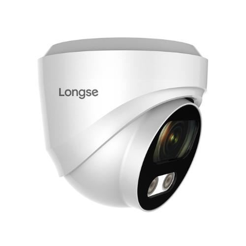 TELECAMERA LONGSE DOME AHD 3IN1 5MP/4K-L DWDR UTC 2.8MM IT25M Ip