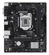 MB ASUS PRIME H510M-R R2.0 SKT1200 DDR4 VGA HDMI U3.2 GBLAN