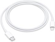CAVO APPLE USB-C TO USB-C 1MT BIANCO