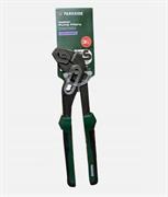 RICOND. PINZA PAPPAGALLO 245MM PER INTERV. IDRAULICI E MECCANICI