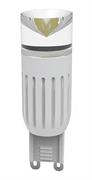 LAMPADA LED G9 220V 5W 3000K