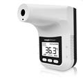 ACCESS CONTROL SYSTEM BODY MACH POWER +FLOOR STAND