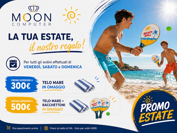 promo_estate_20260716